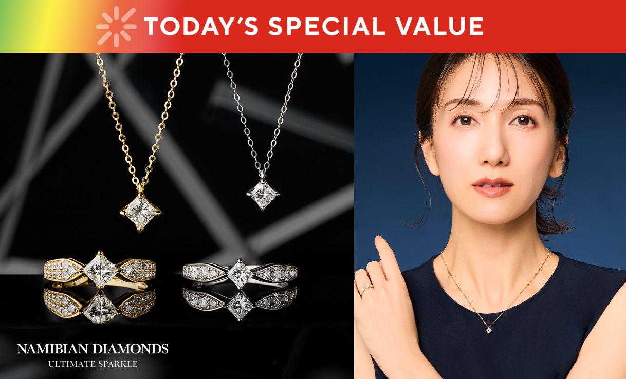 TODAY'S SPECIAL VALUE