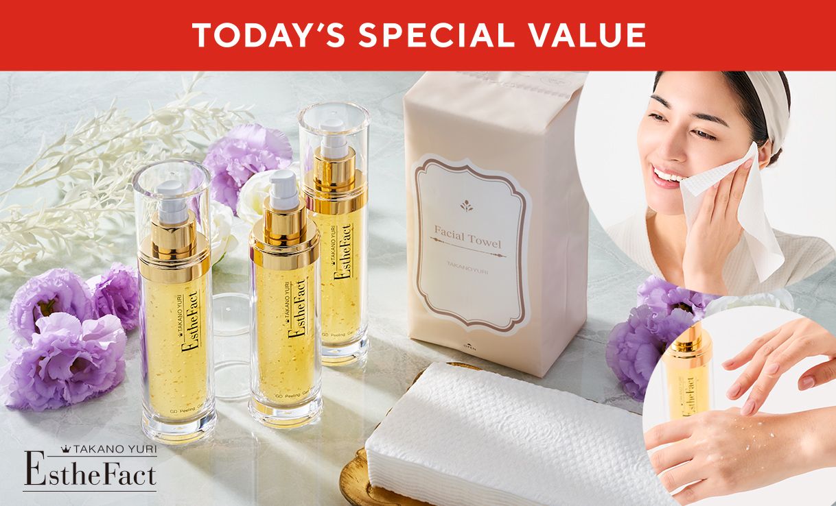 TODAY'S SPECIAL VALUE