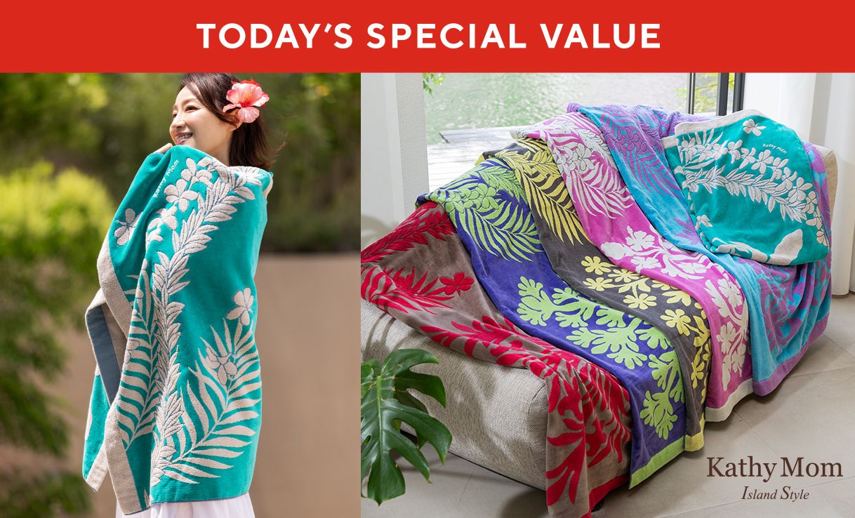 TODAY'S SPECIAL VALUE