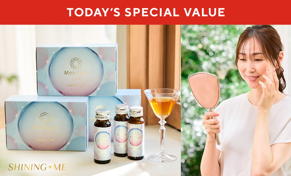 TODAY'S SPECIAL VALUE