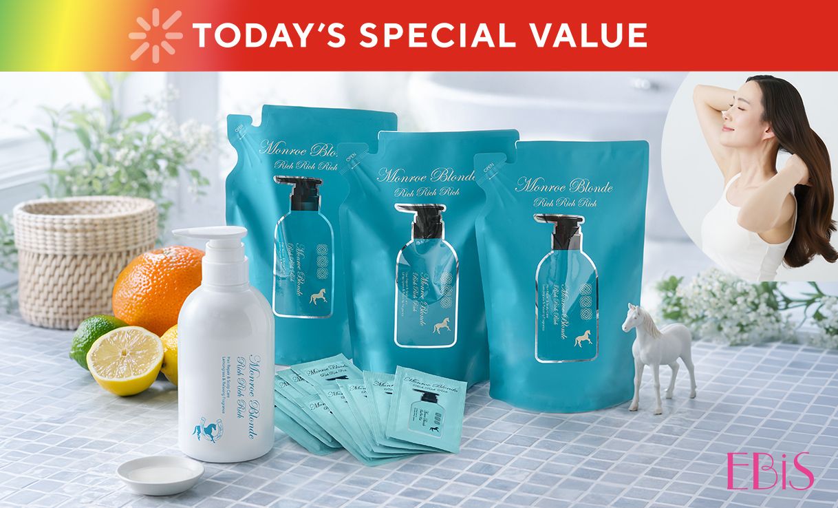 TODAY'S SPECIAL VALUE