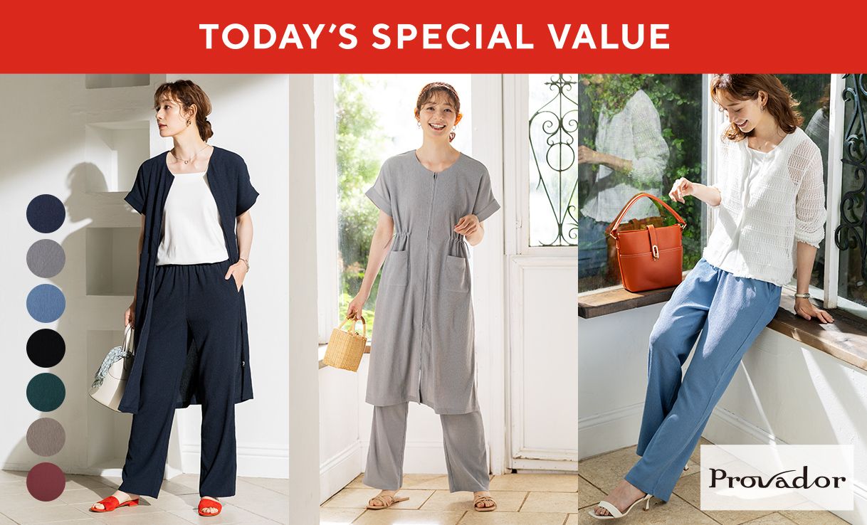 TODAY'S SPECIAL VALUE