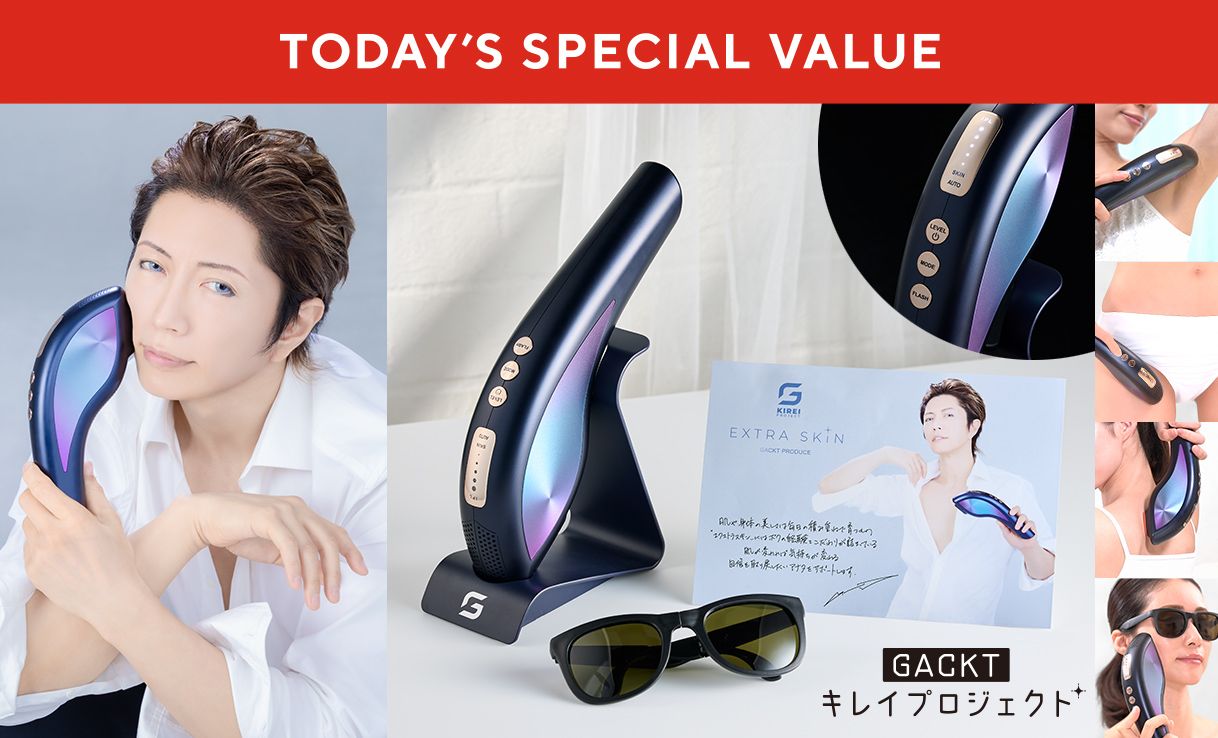 TODAY'S SPECIAL VALUE