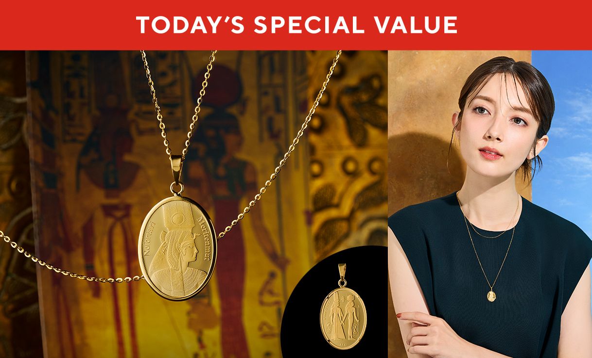 TODAY'S SPECIAL VALUE