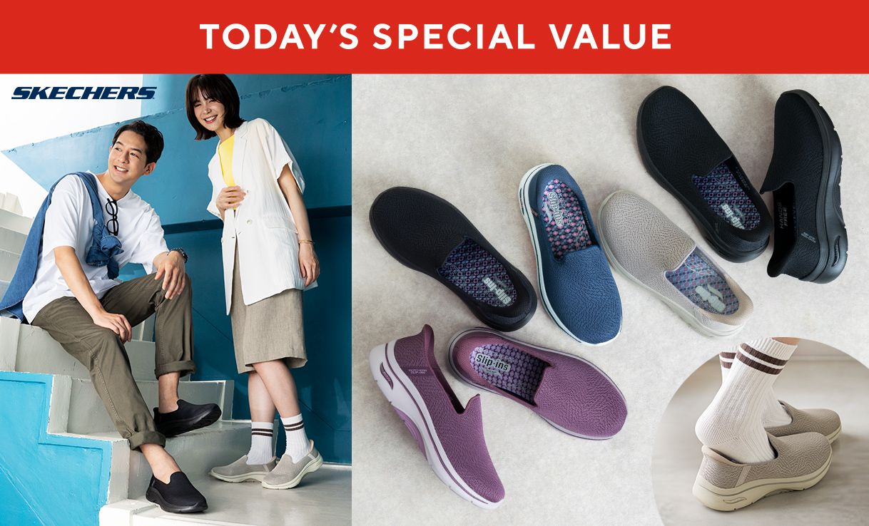 TODAY'S SPECIAL VALUE