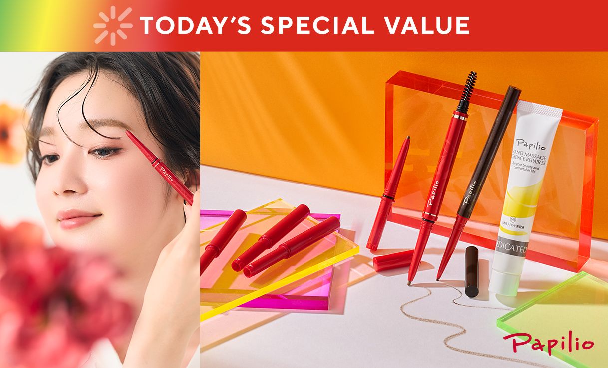 TODAY'S SPECIAL VALUE