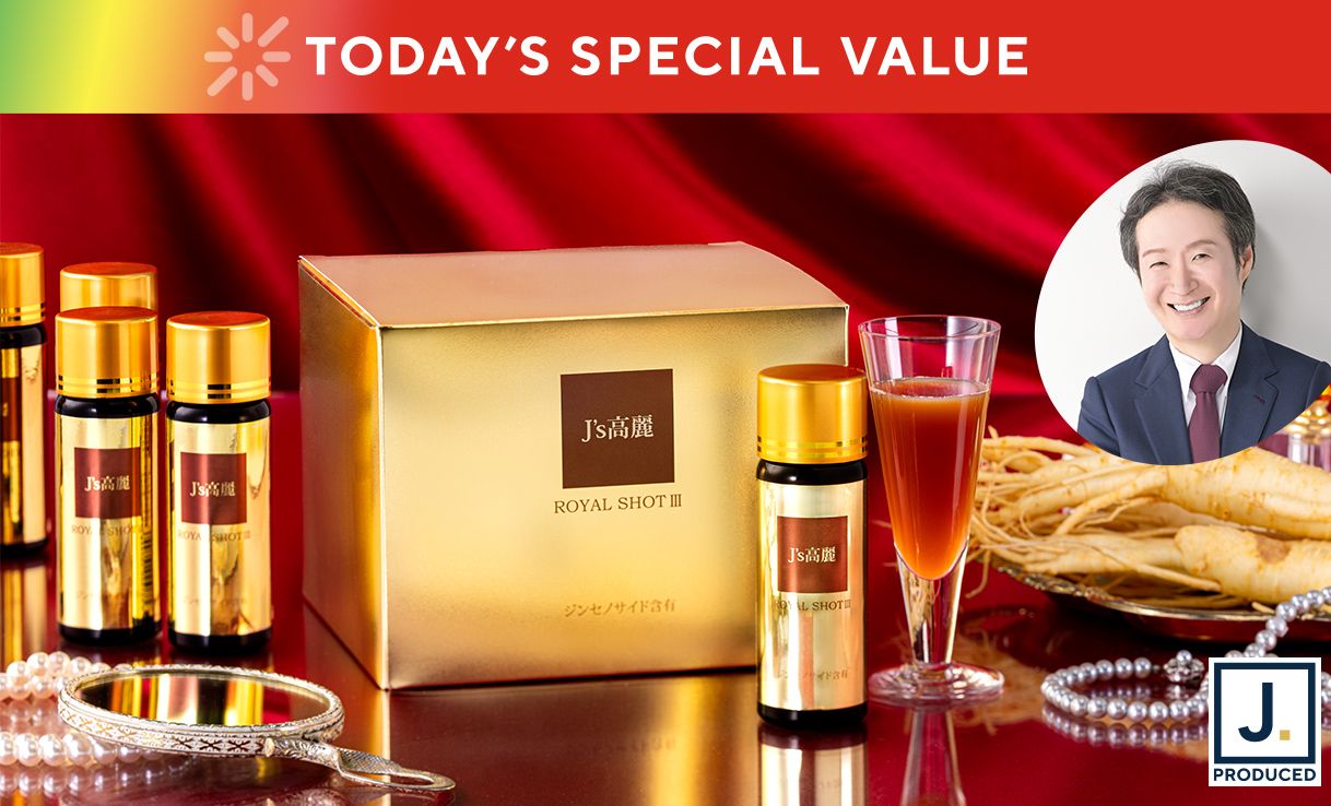 TODAY'S SPECIAL VALUE