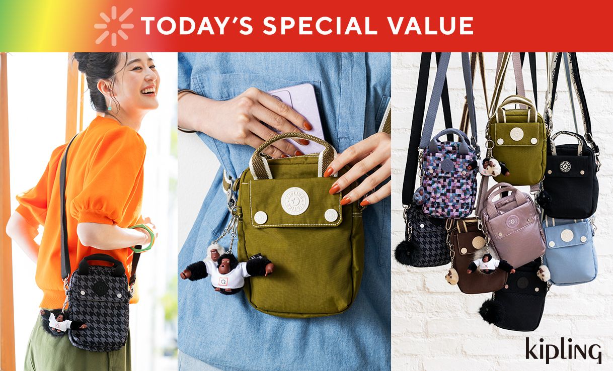 TODAY'S SPECIAL VALUE