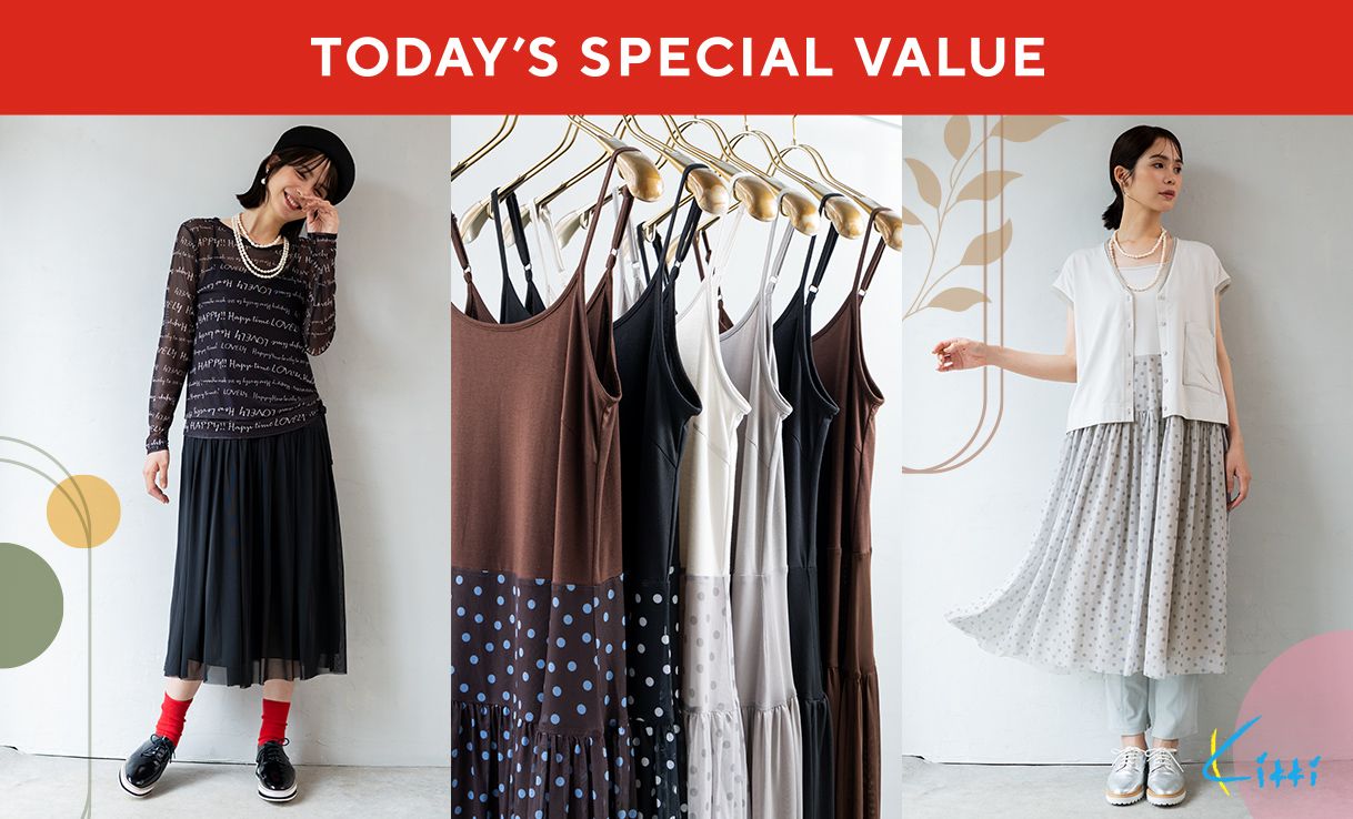 TODAY'S SPECIAL VALUE
