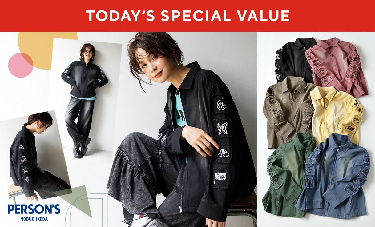 TODAY'S SPECIAL VALUE