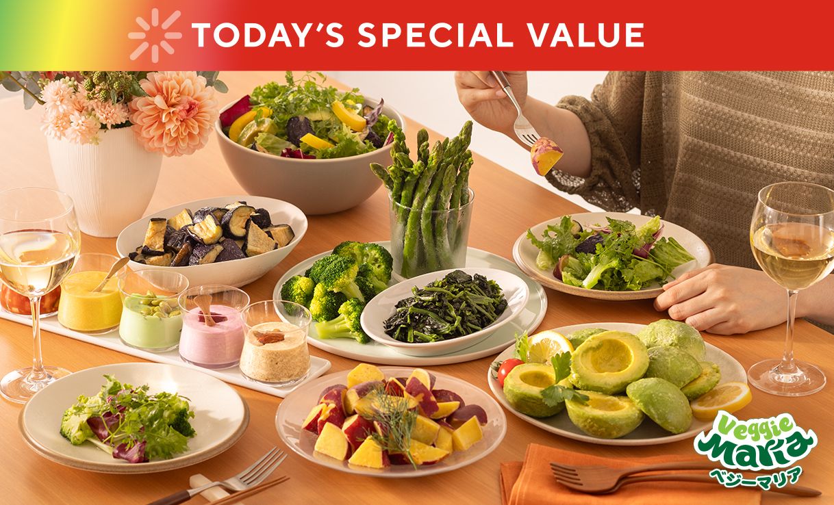 TODAY'S SPECIAL VALUE