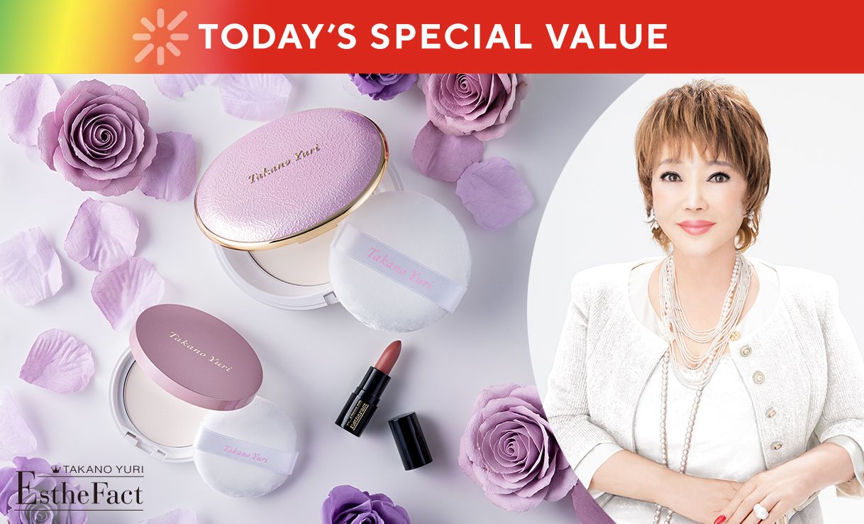 TODAY'S SPECIAL VALUE