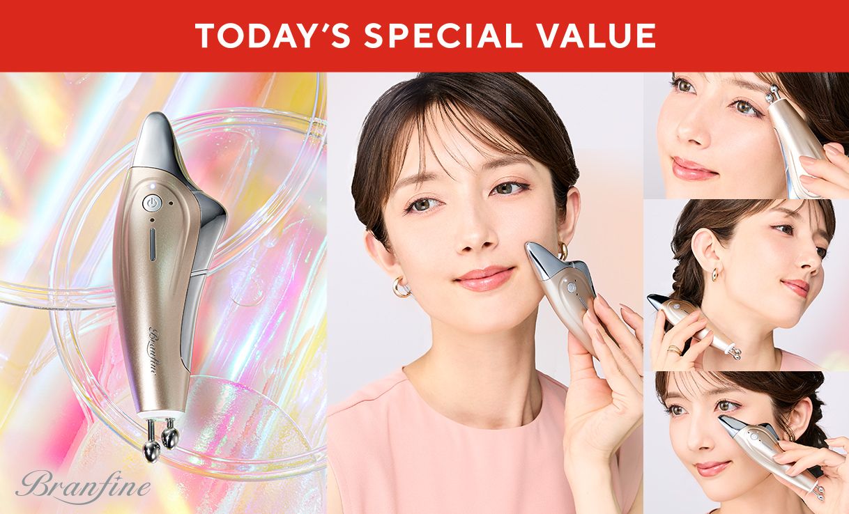TODAY'S SPECIAL VALUE