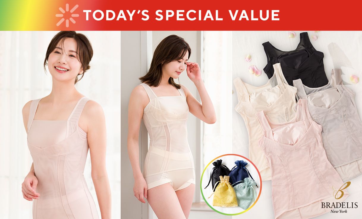 TODAY'S SPECIAL VALUE