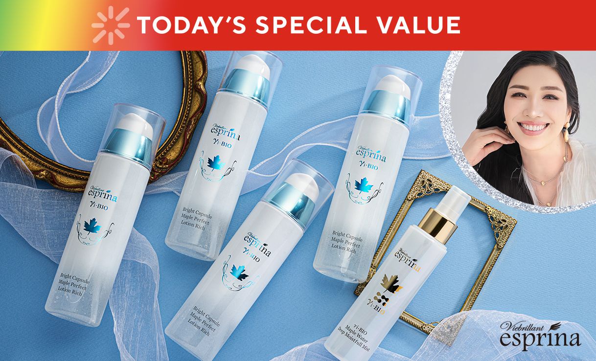 TODAY'S SPECIAL VALUE