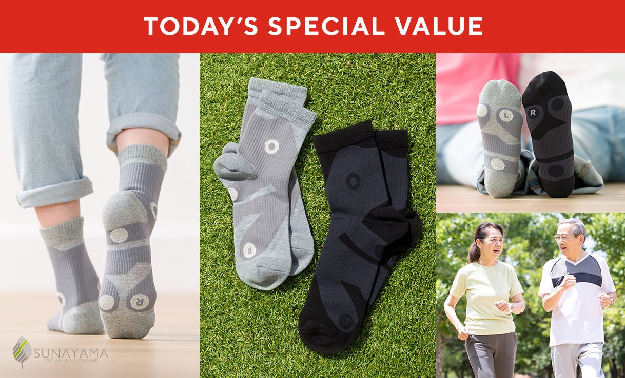 TODAY'S SPECIAL VALUE