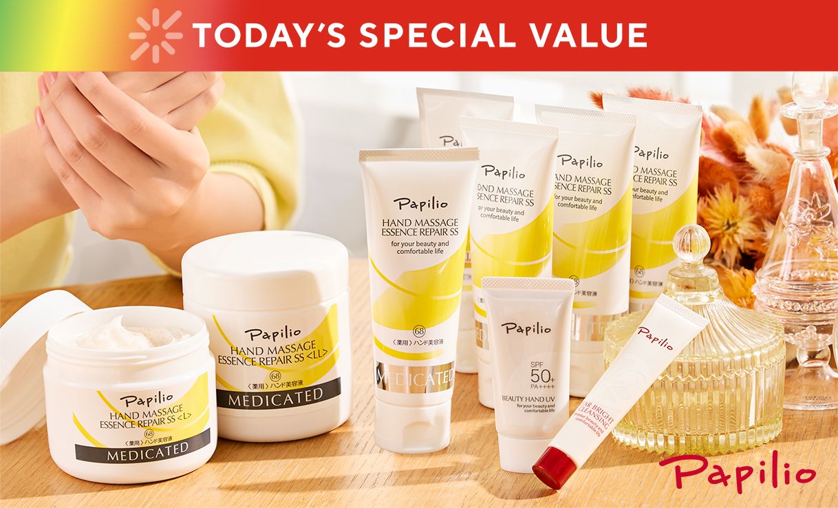 TODAY'S SPECIAL VALUE