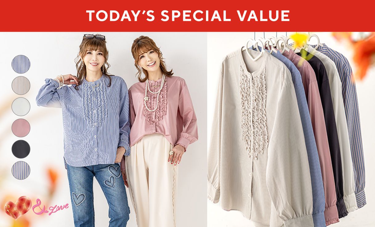 TODAY'S SPECIAL VALUE