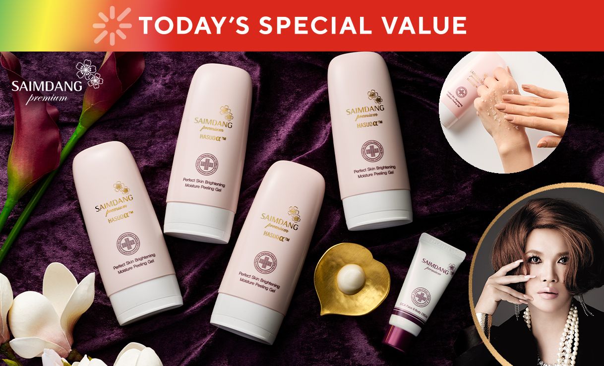 TODAY'S SPECIAL VALUE