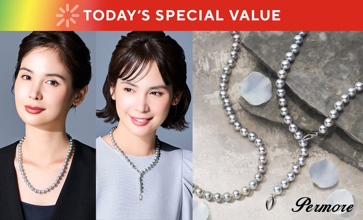TODAY'S SPECIAL VALUE
