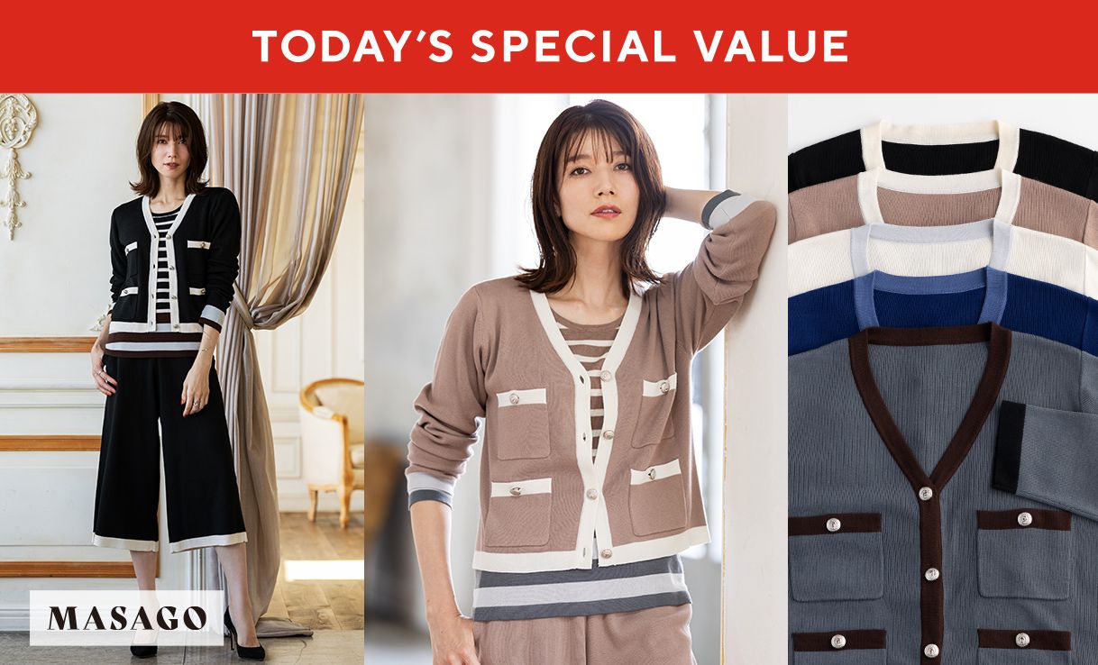 TODAY'S SPECIAL VALUE