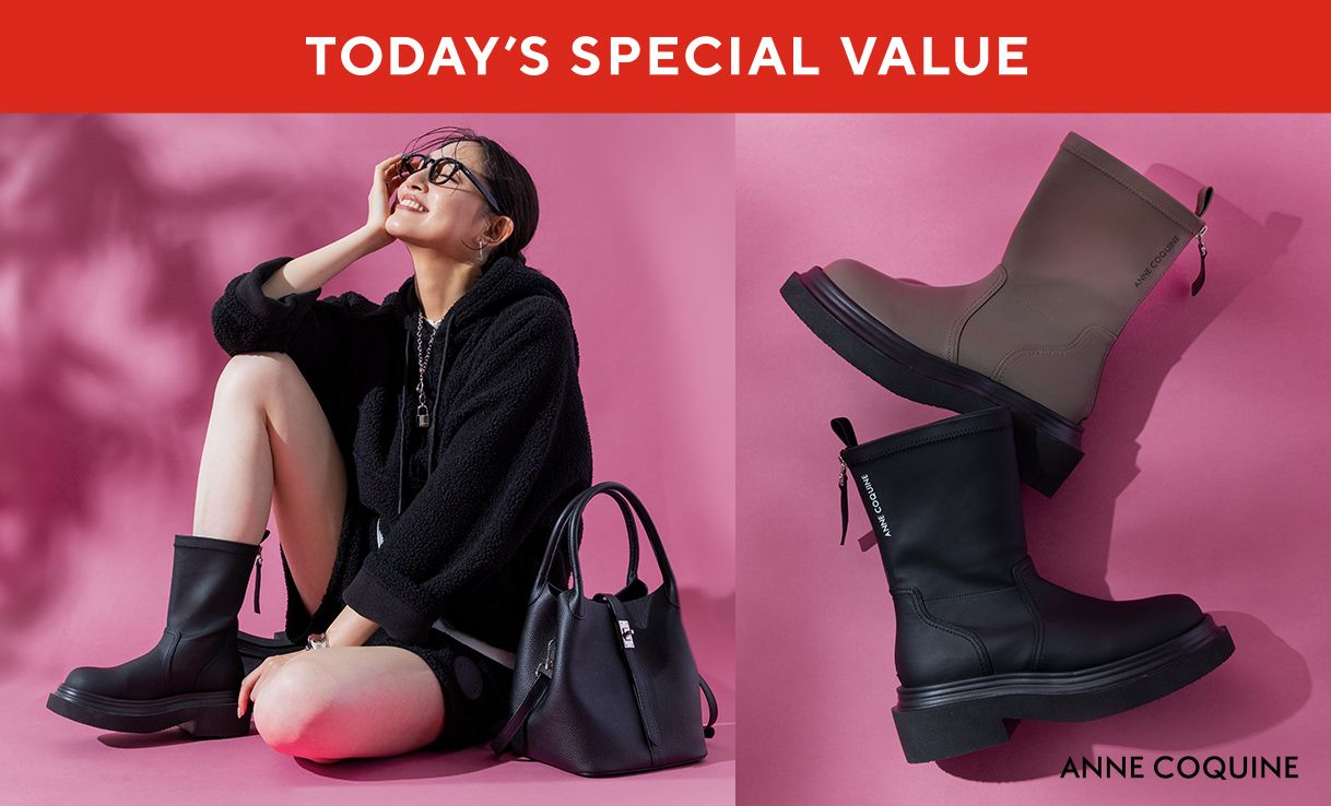 TODAY'S SPECIAL VALUE