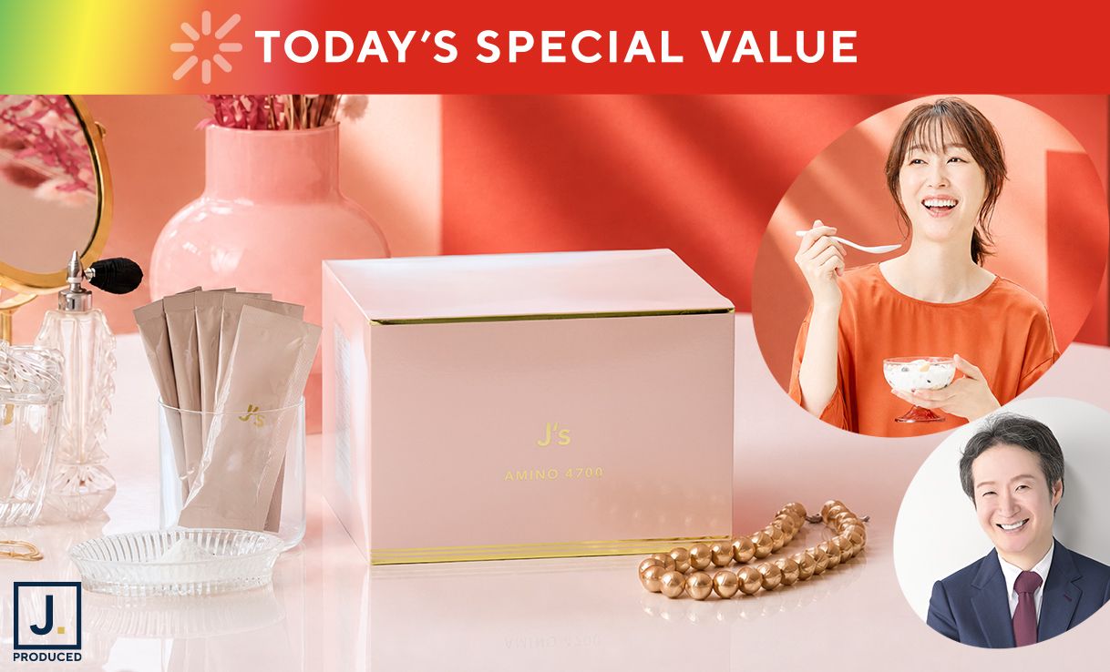 TODAY'S SPECIAL VALUE