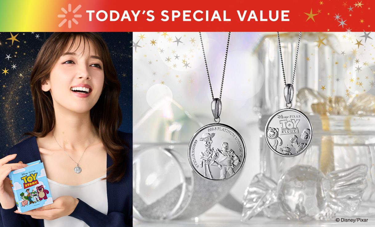 TODAY'S SPECIAL VALUE