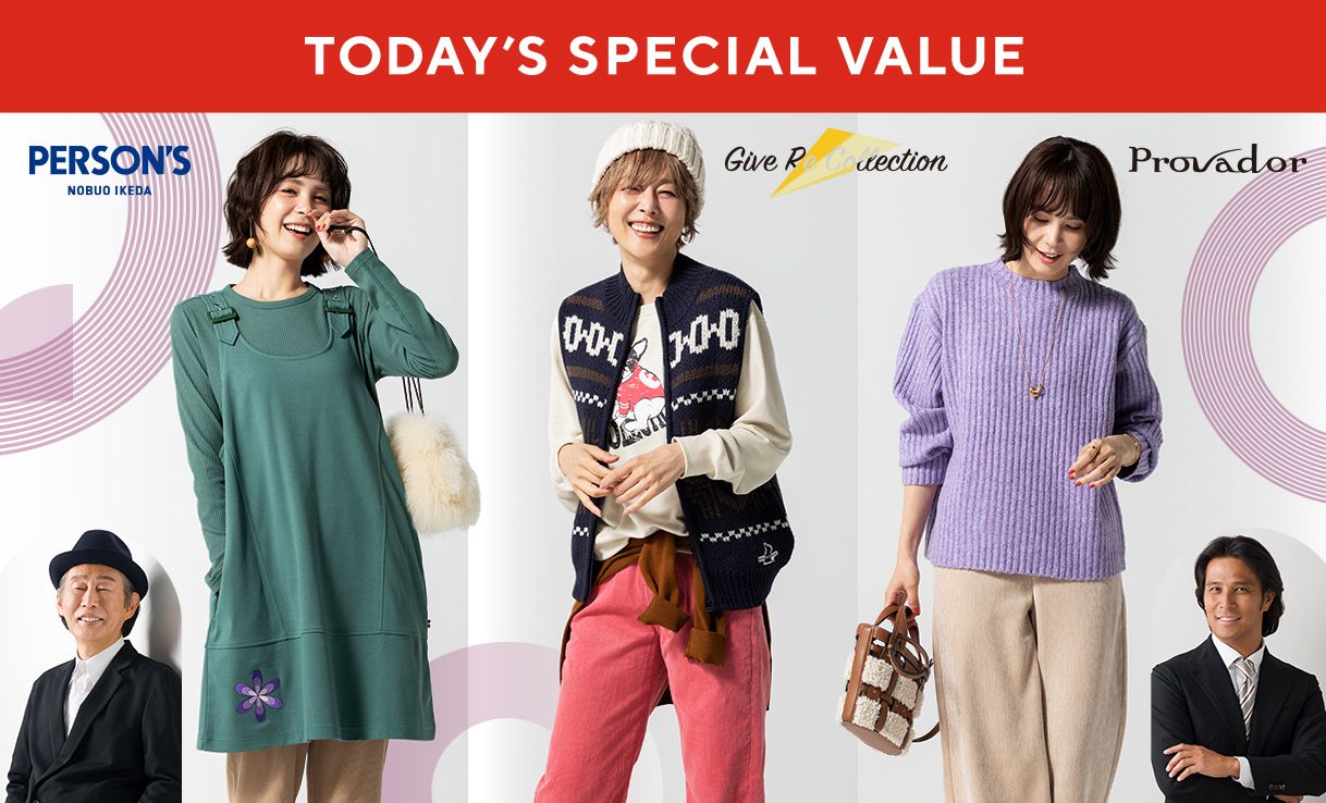 TODAY'S SPECIAL VALUE