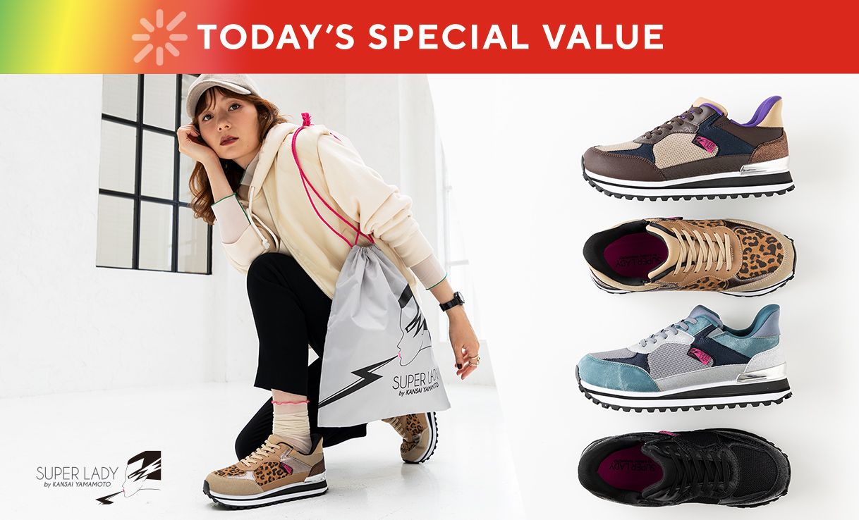 TODAY'S SPECIAL VALUE
