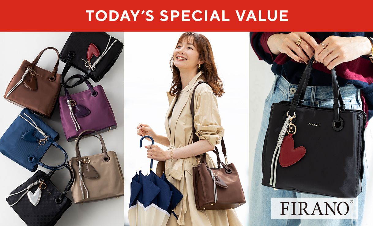 TODAY'S SPECIAL VALUE