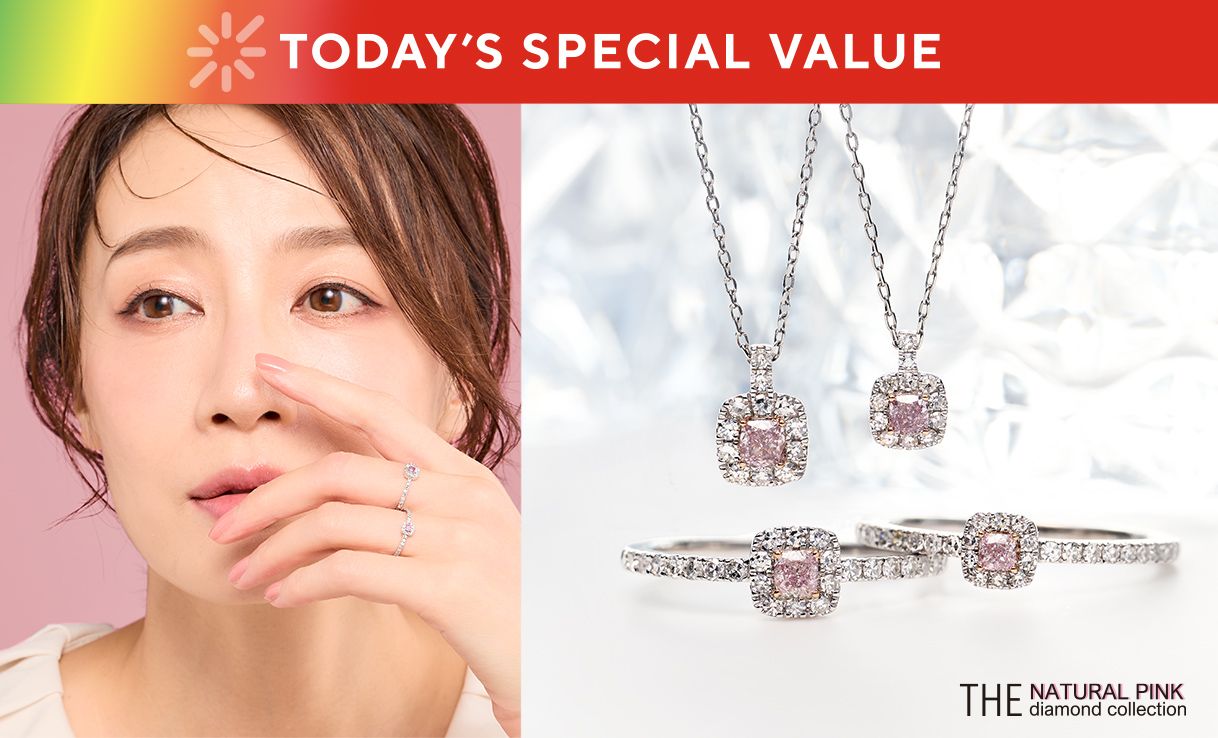 TODAY'S SPECIAL VALUE