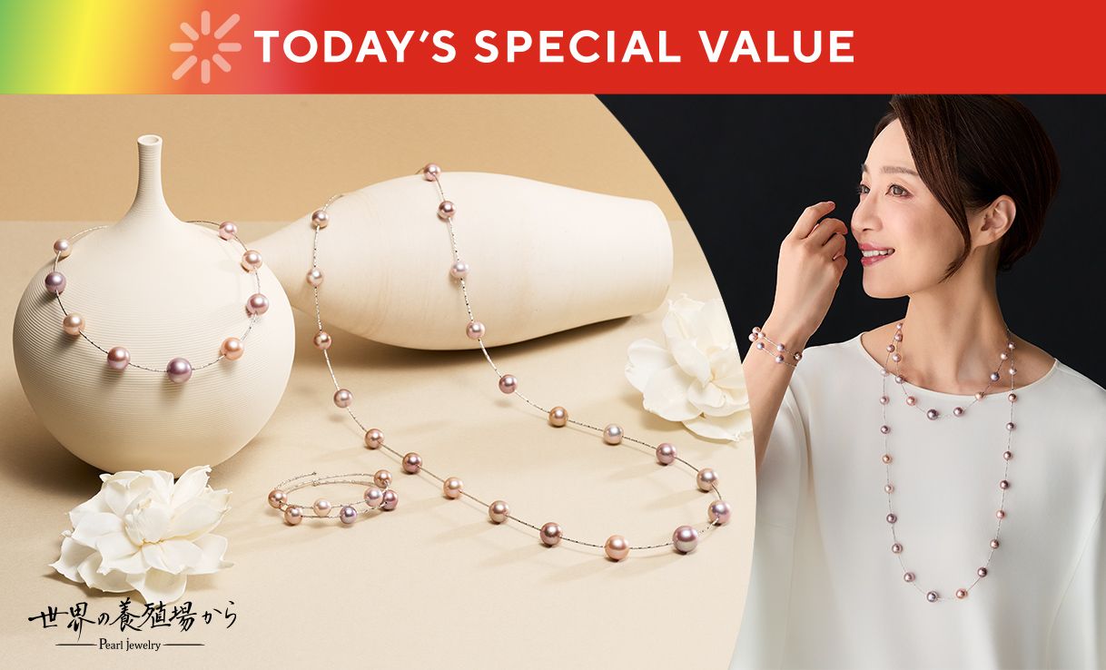 TODAY'S SPECIAL VALUE