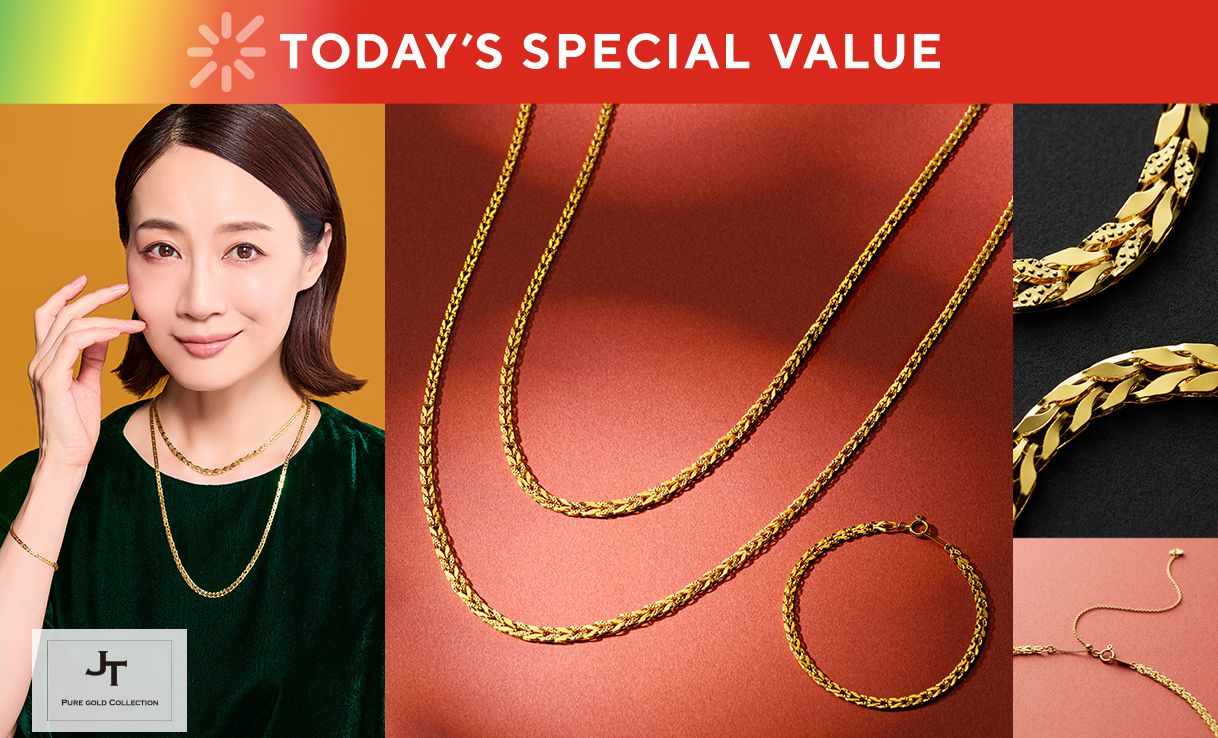TODAY'S SPECIAL VALUE