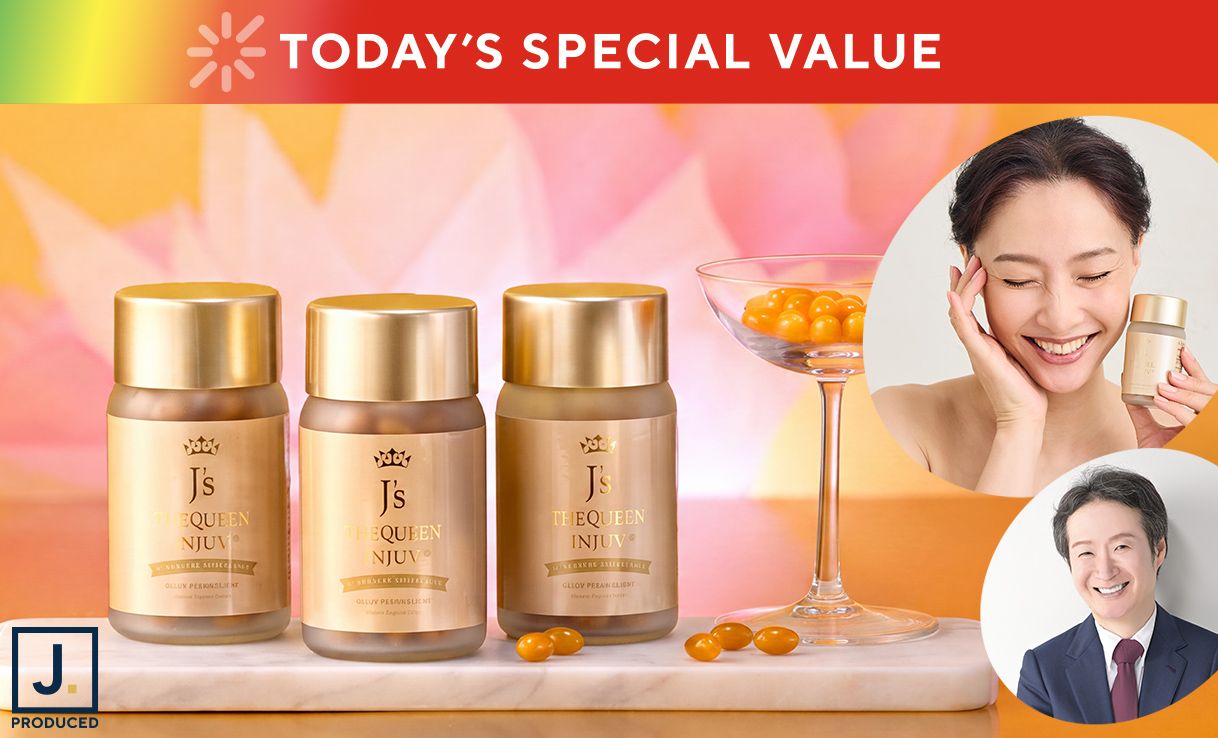 TODAY'S SPECIAL VALUE
