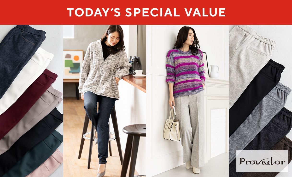 TODAY'S SPECIAL VALUE
