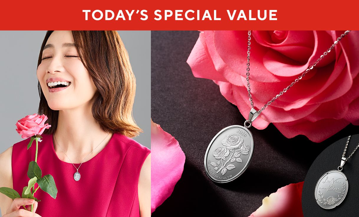 TODAY'S SPECIAL VALUE