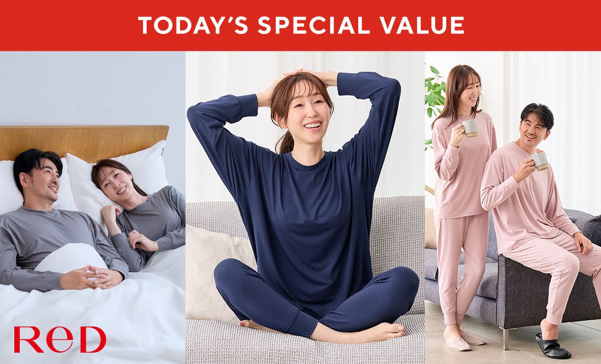 TODAY'S SPECIAL VALUE