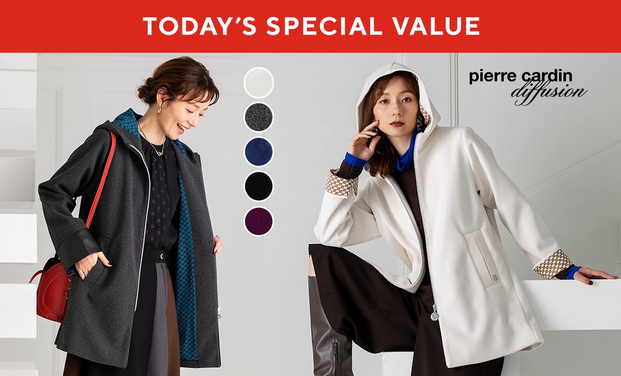 TODAY'S SPECIAL VALUE