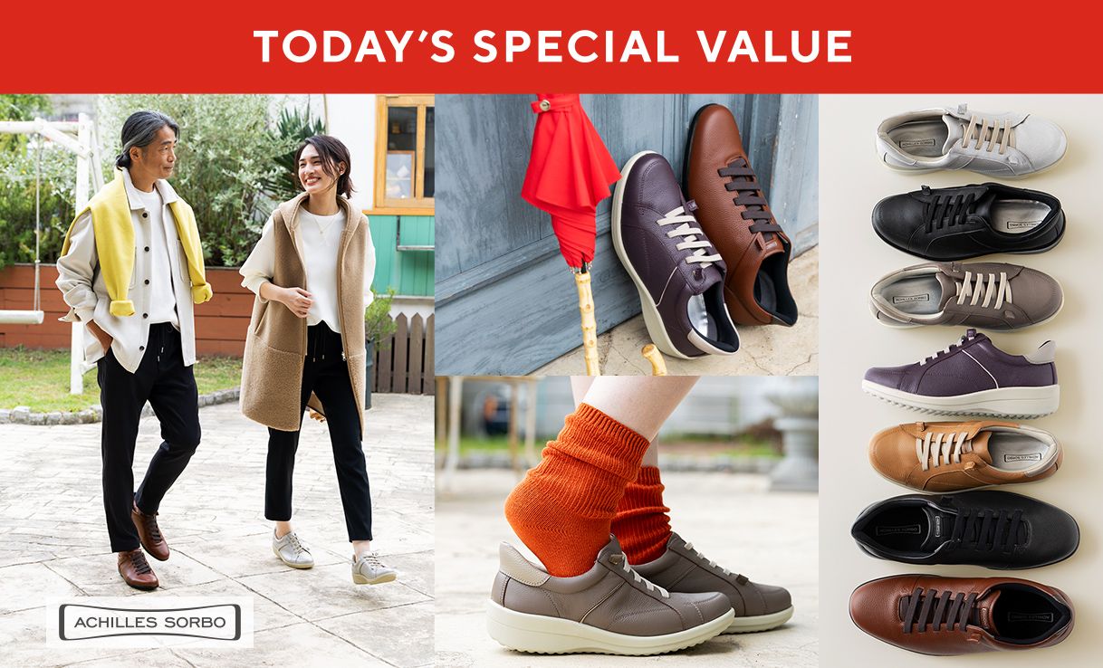 TODAY'S SPECIAL VALUE