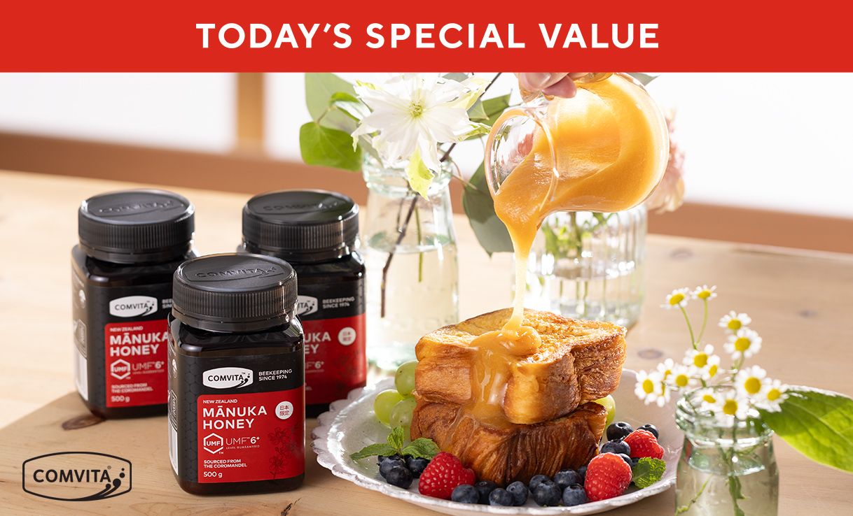 TODAY'S SPECIAL VALUE