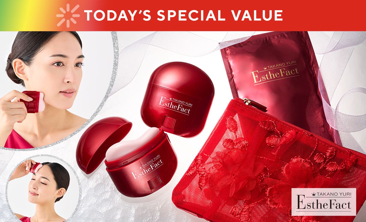 TODAY'S SPECIAL VALUE