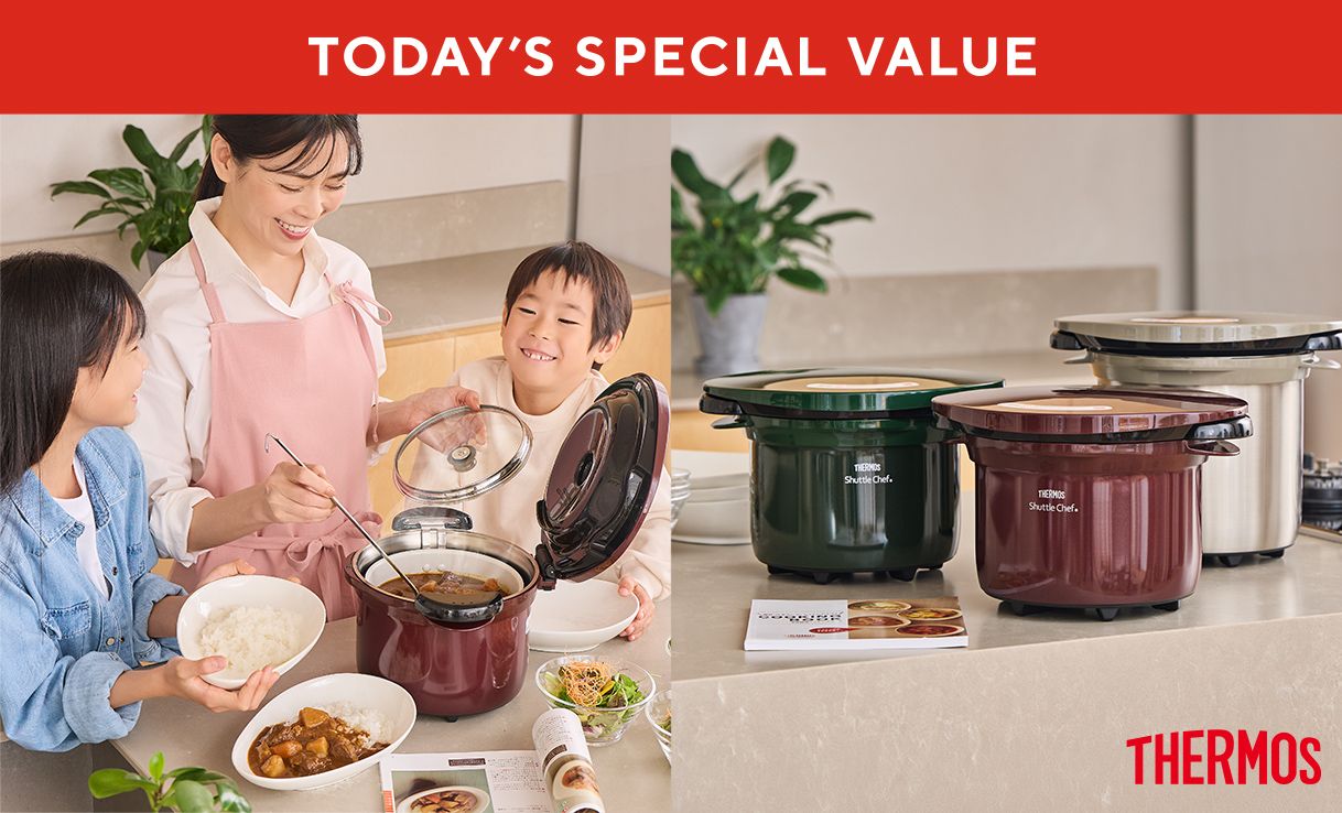 TODAY'S SPECIAL VALUE