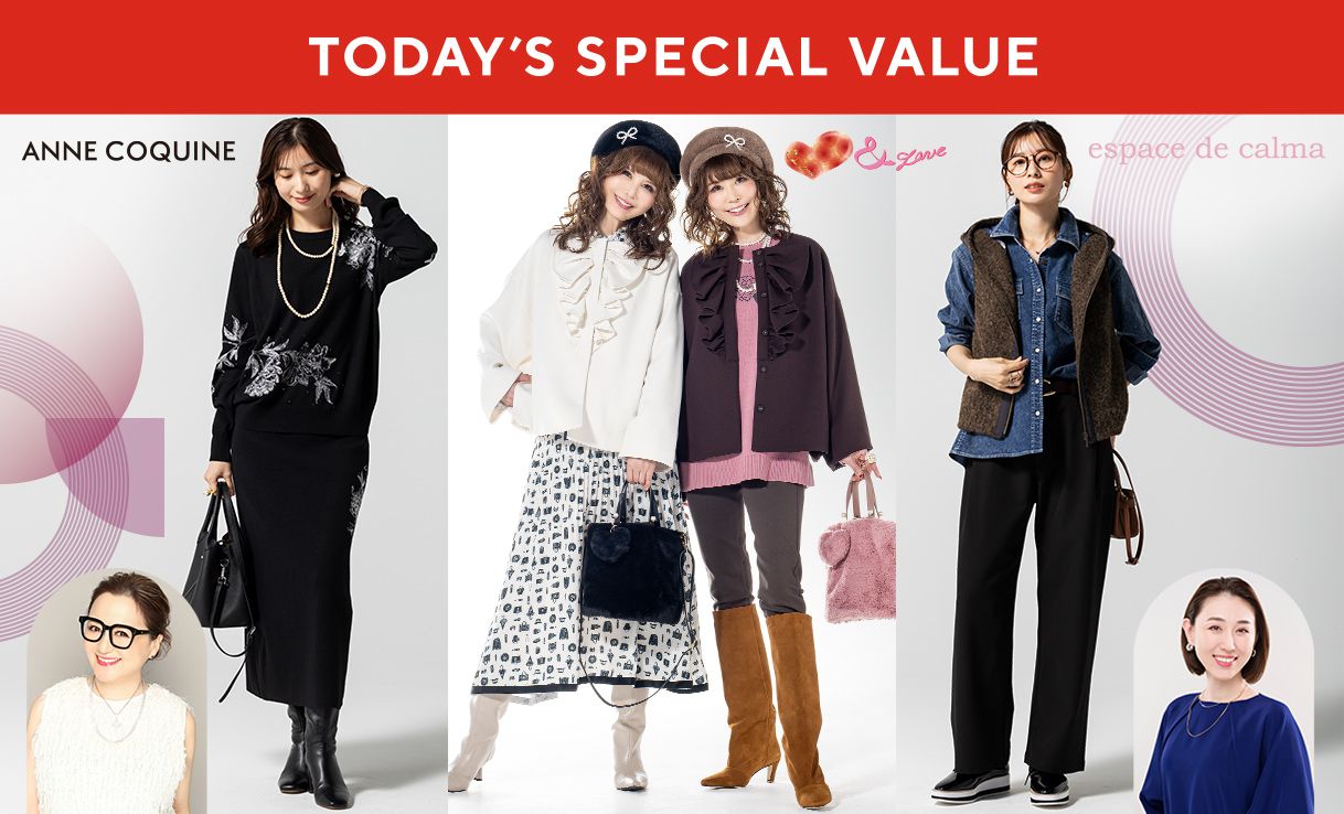 TODAY'S SPECIAL VALUE