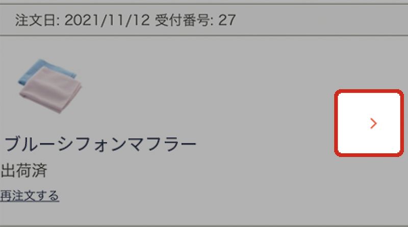 Amazon.co.jp: IGIMI(イギミ) 腕時計収納 高級ウォッチボックス