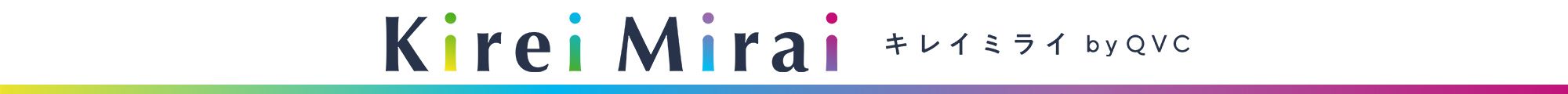 Kirei Mirai キレイミライ
