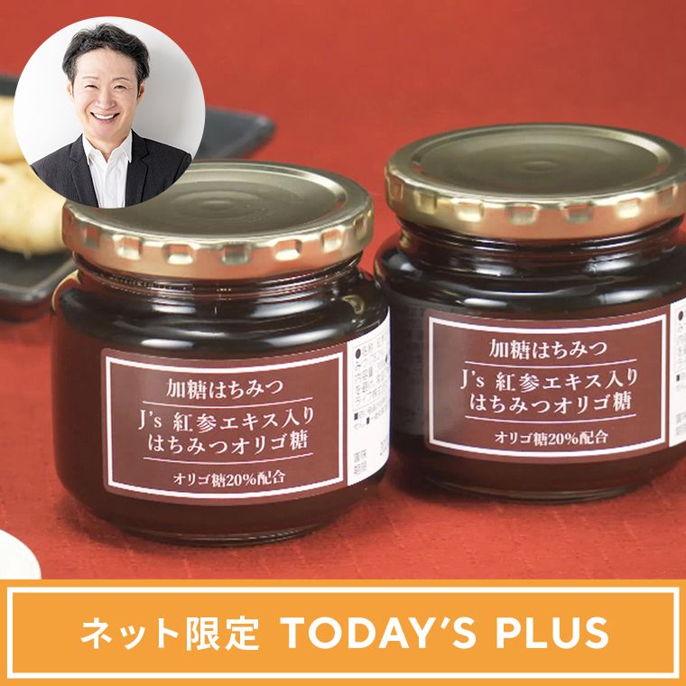 J.ノリツグさんプロデュース