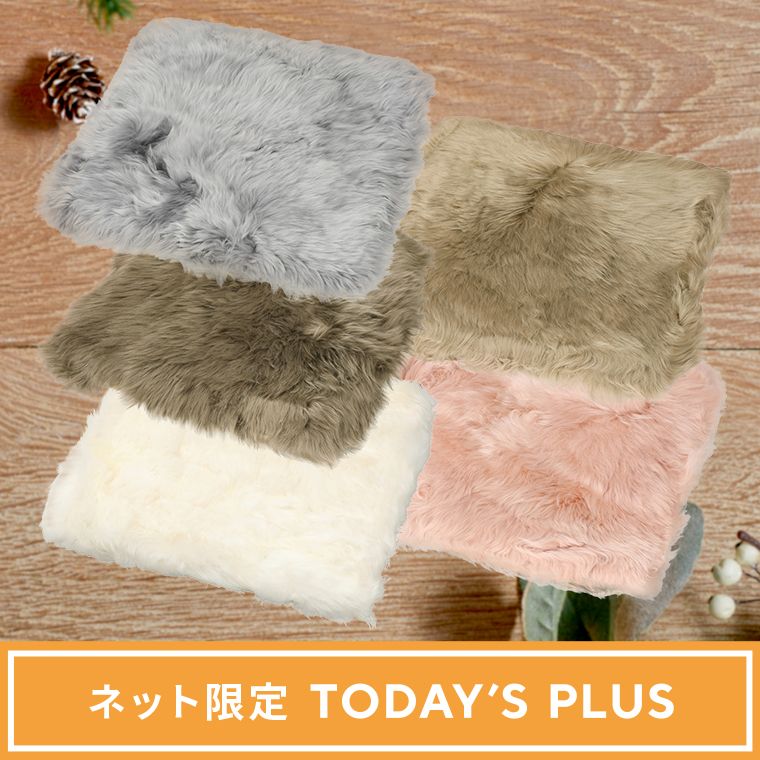 定価約30万！君島十和子本皮ラムムートンコート♡ QVCショップ