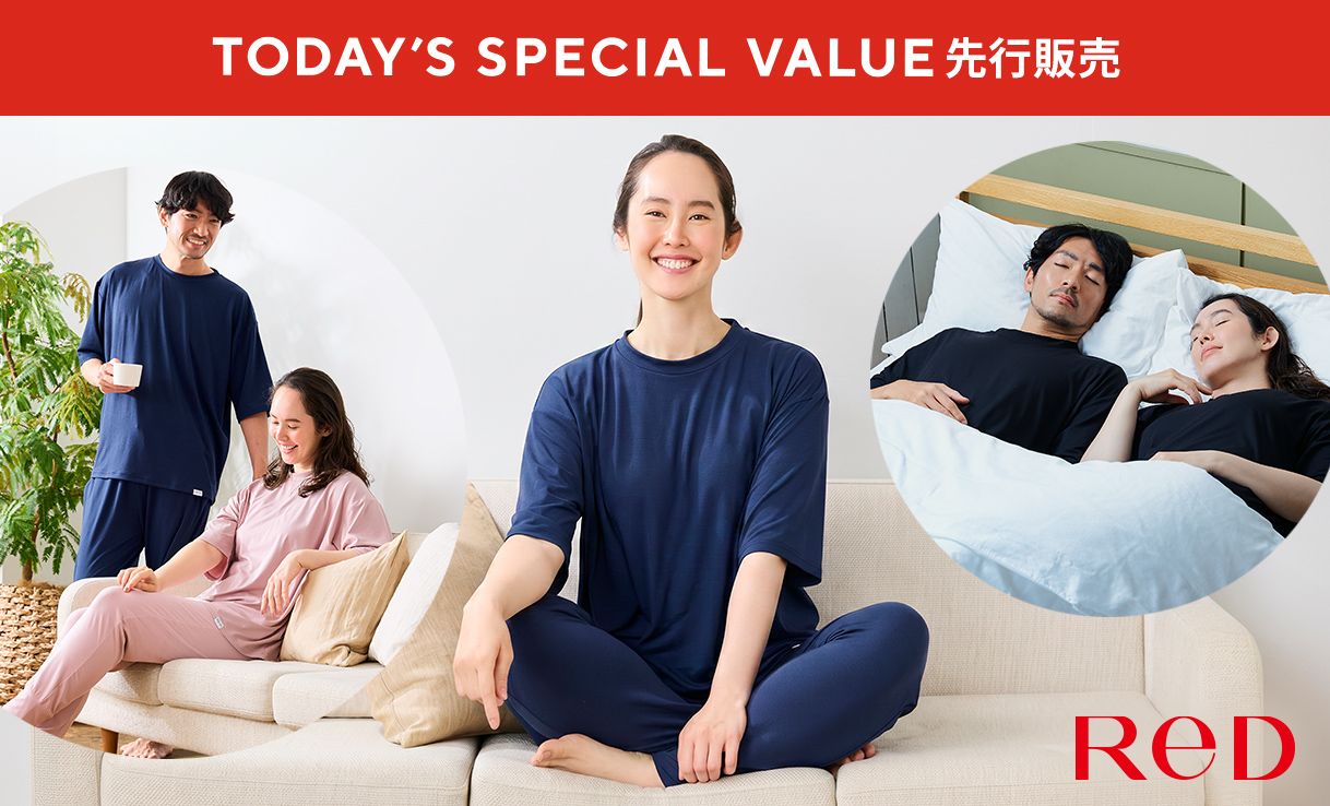 TSV先行販売