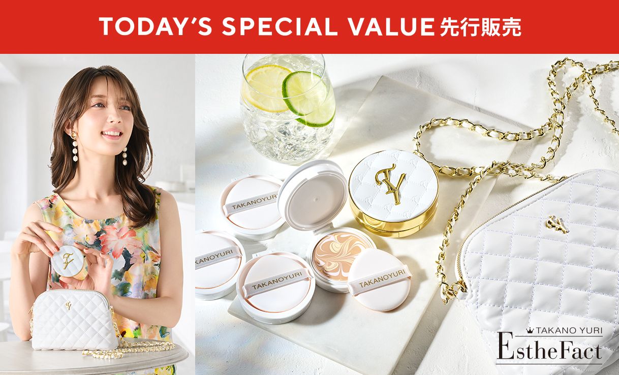 TSV先行販売